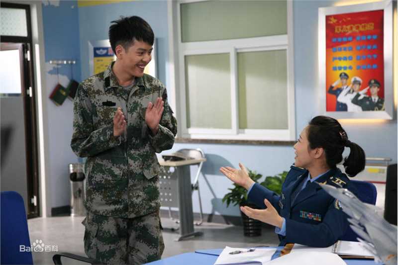 精选徐海乔(Joe)在《大学生士兵的故事》徐帅中的图册