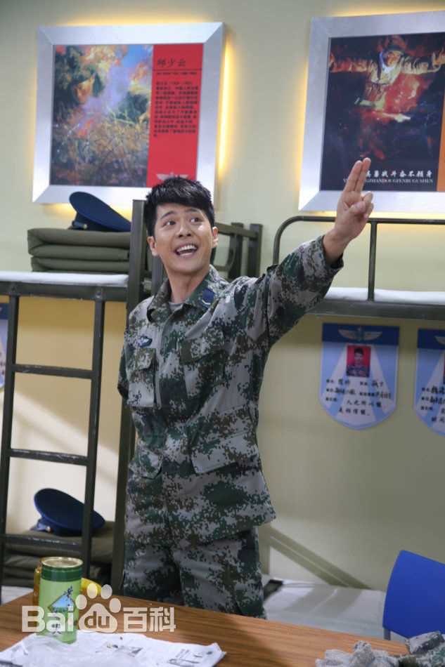 精选徐海乔(Joe)在《大学生士兵的故事》徐帅中的图册