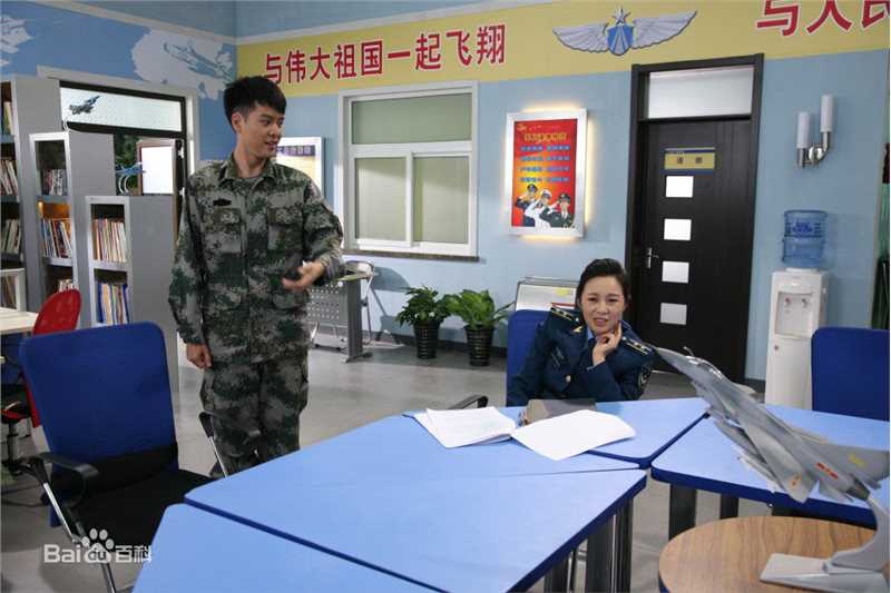 精选徐海乔(Joe)在《大学生士兵的故事》徐帅中的图册