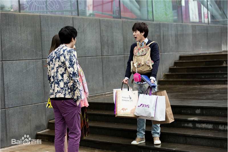 徐海乔(Joe)在《39度青春》高飞中的