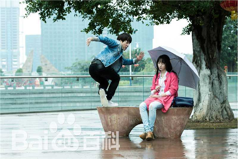 徐海乔(Joe)在《39度青春》高飞中的