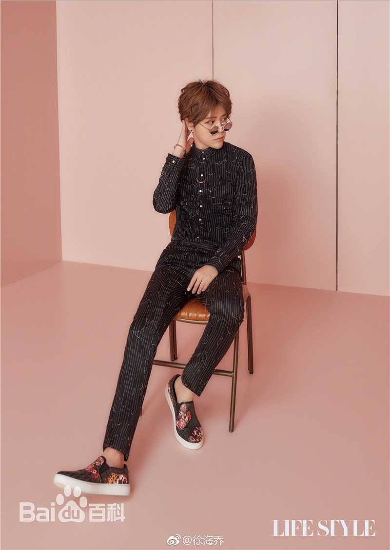 最全徐海乔(Joe)在《精品购物指南》2017-05中的壁纸
