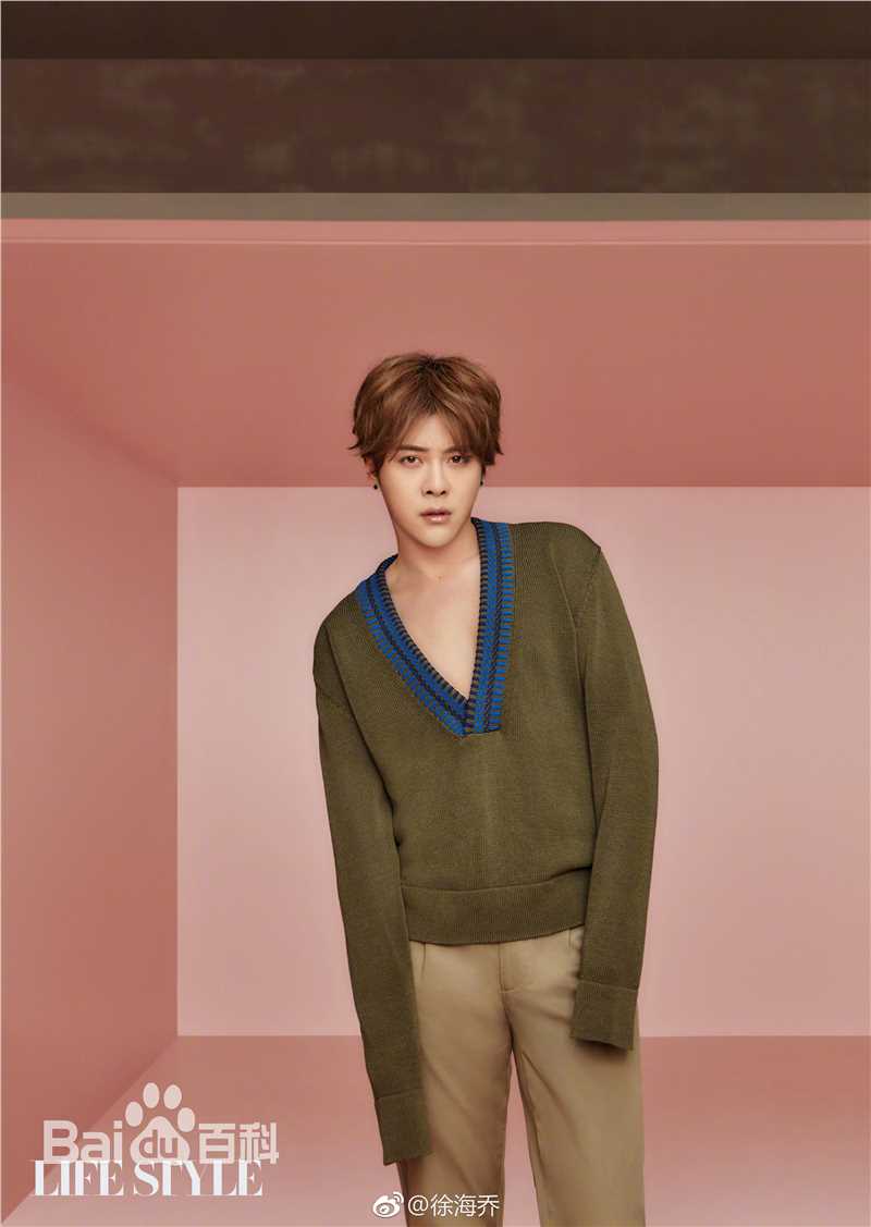 最全徐海乔(Joe)在《精品购物指南》2017-05中的壁纸