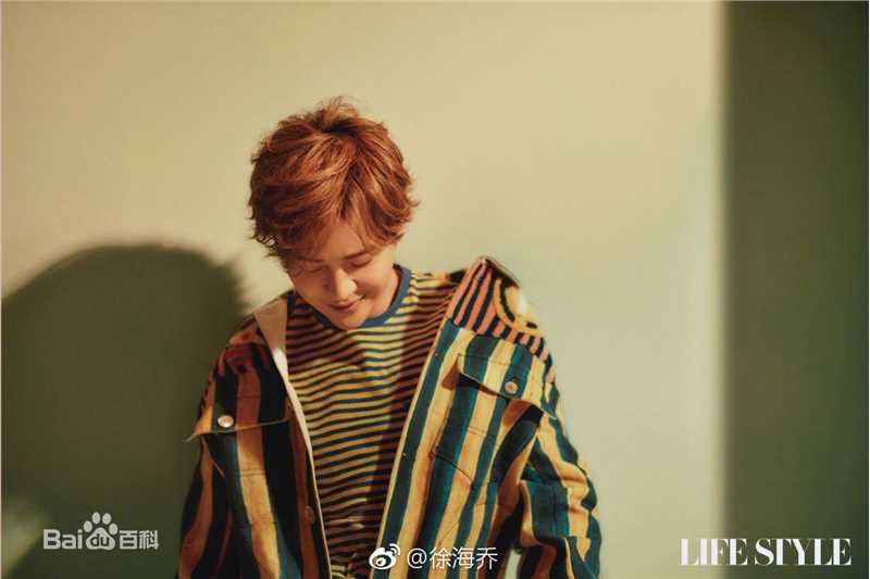 最全徐海乔(Joe)在《精品购物指南》2017-05中的壁纸