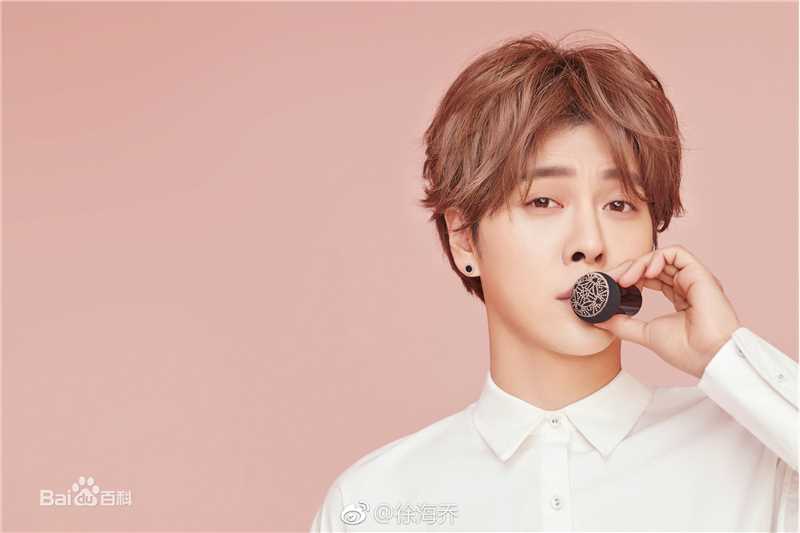 最全徐海乔(Joe)在《精品购物指南》2017-05中的壁纸