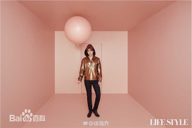 最全徐海乔(Joe)在《精品购物指南》2017-05中的壁纸