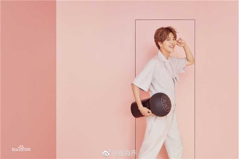 最全徐海乔(Joe)在《精品购物指南》2017-05中的壁纸