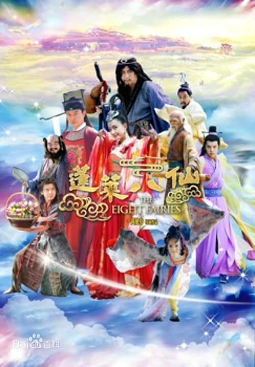 最全徐海乔(Joe)素颜照