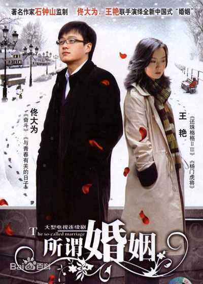 最全徐海乔(Joe)素颜照