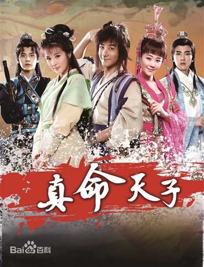 最全徐海乔(Joe)素颜照