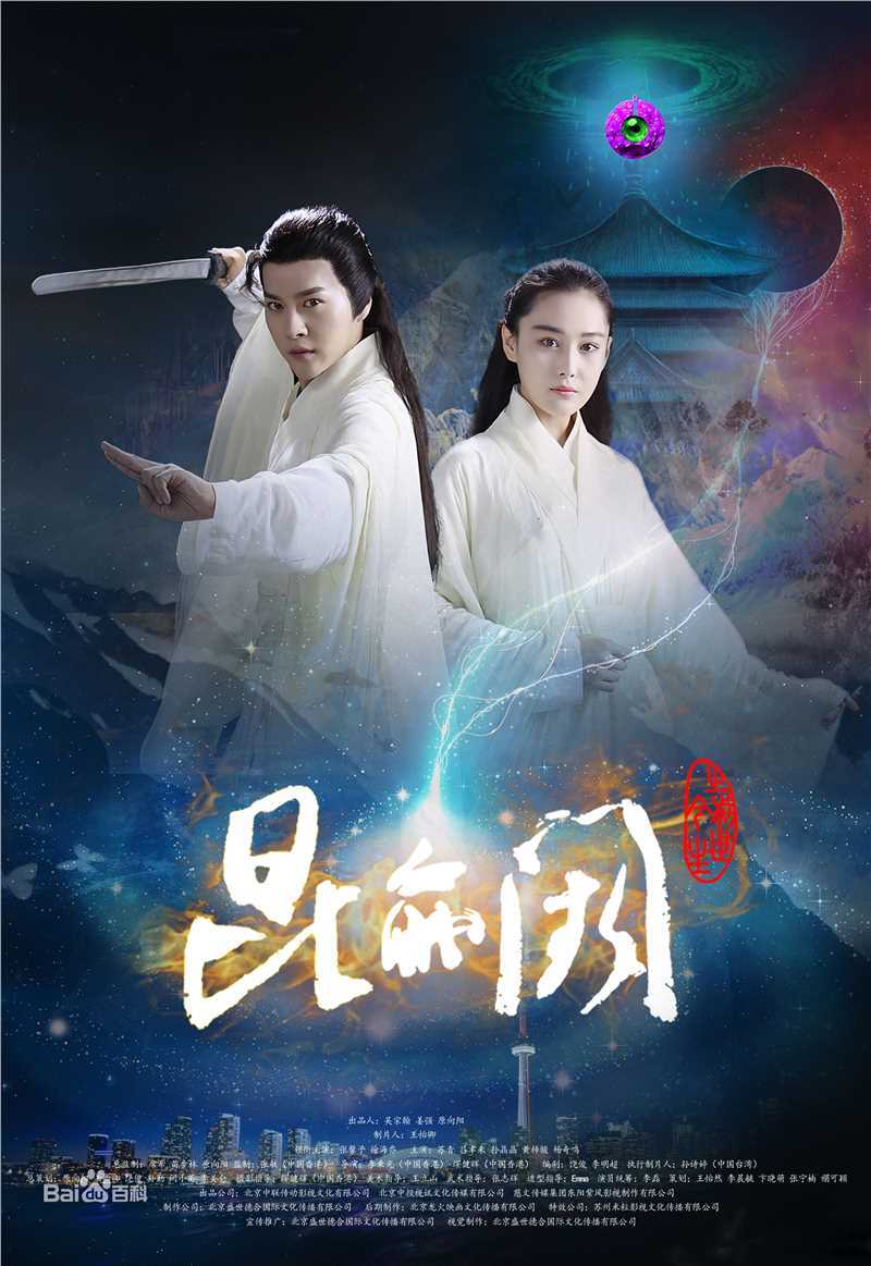 最全徐海乔(Joe)素颜照