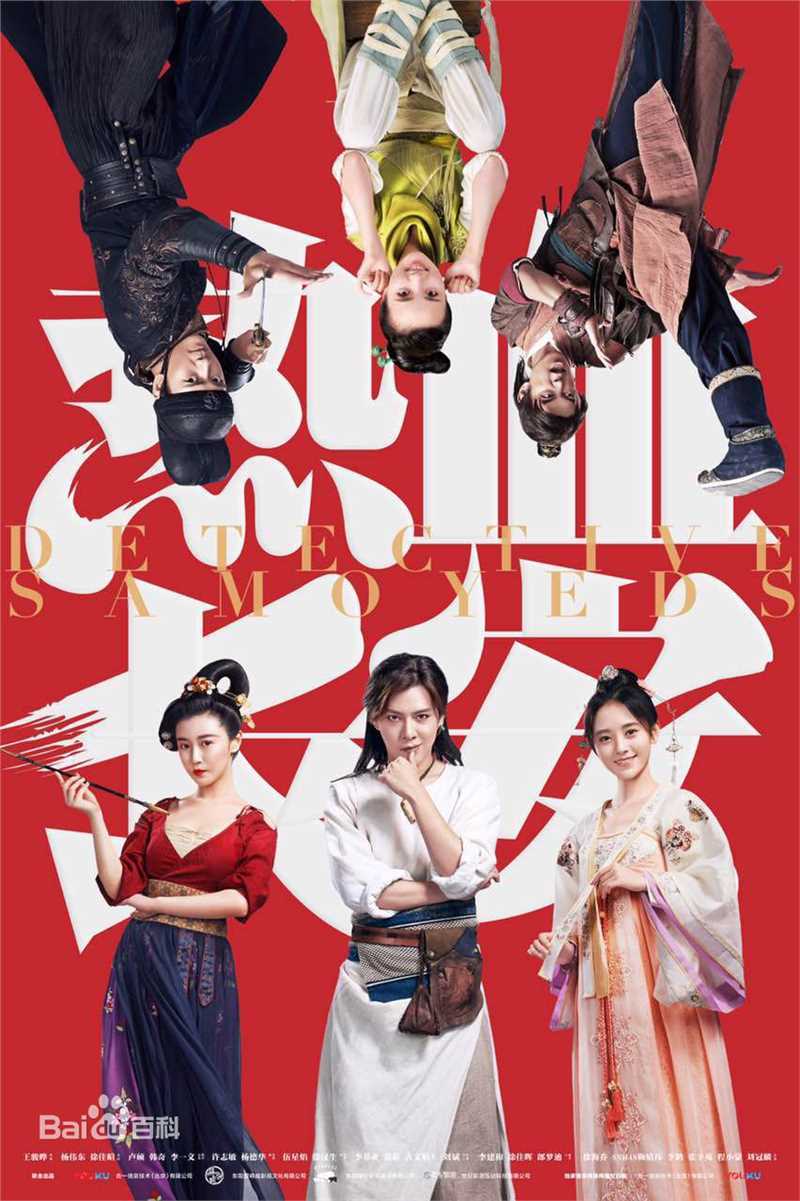 最全徐海乔(Joe)素颜照