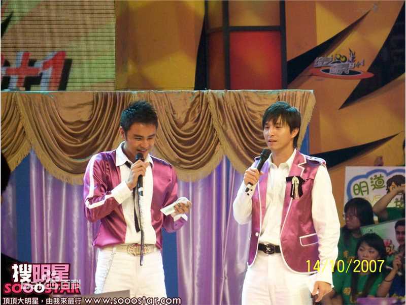 明道(Ming Dow)主持节目前后照片