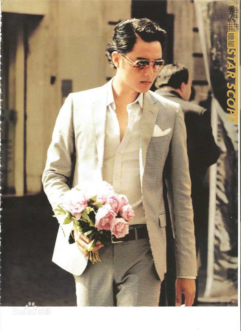 明道(Ming Dow)精选时尚健康杂志图册