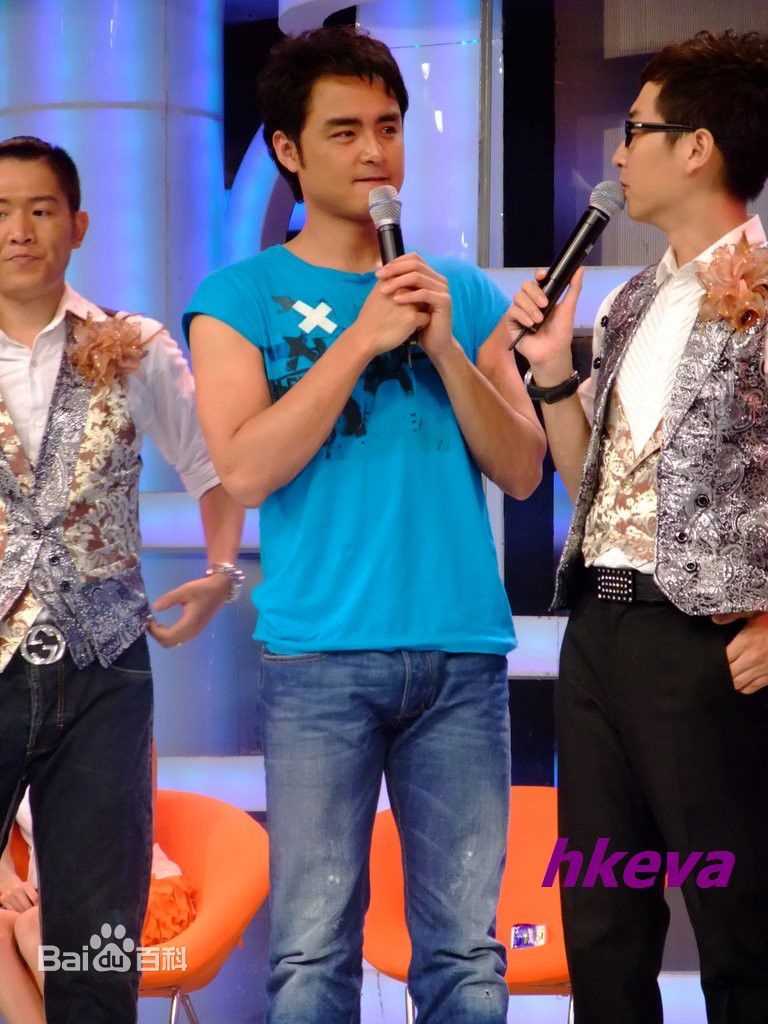 明道(Ming Dow)活动照图册