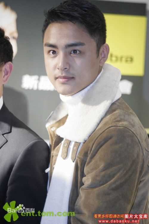 明道(Ming Dow)活动照图册