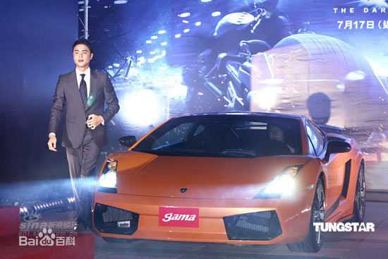 明道(Ming Dow)活动照图册