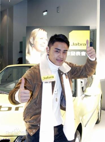 明道(Ming Dow)活动照图册