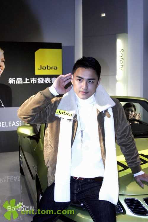 明道(Ming Dow)活动照图册