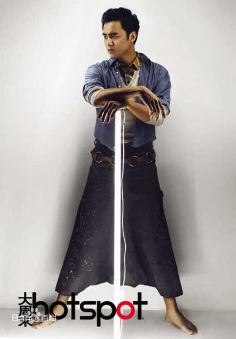 精选明道(Ming Dow)