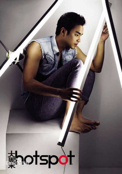 精选明道(Ming Dow)