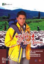 明道(Ming Dow)出版书籍性感图片图集