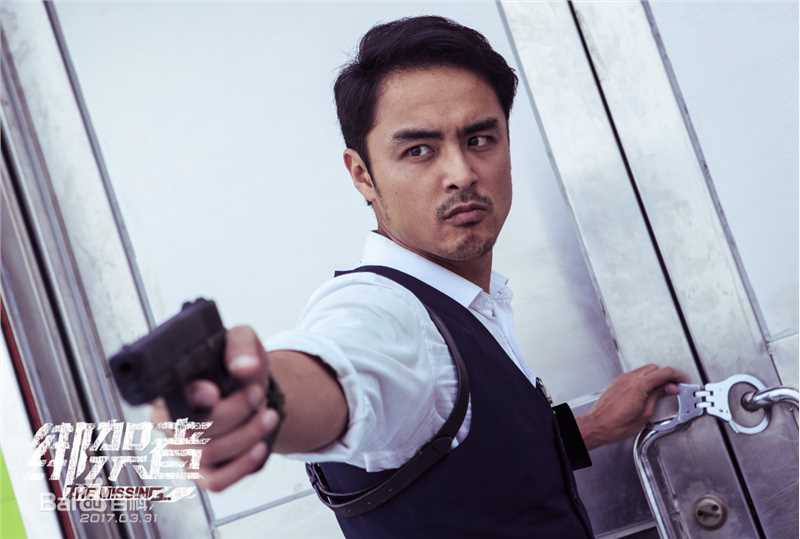 明道(Ming Dow)《绑架者》剧照