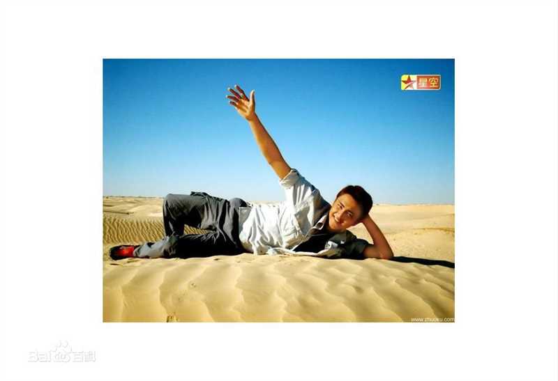 明道(Ming Dow)精彩图册