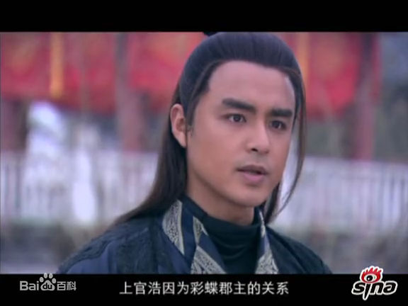 明道(Ming Dow)2010年《唐宫美人天下》最新剧照