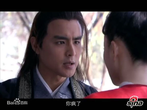 明道(Ming Dow)2010年《唐宫美人天下》最新剧照