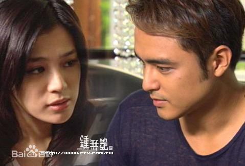 明道(Ming Dow)2010年《钟无艳》最全剧照