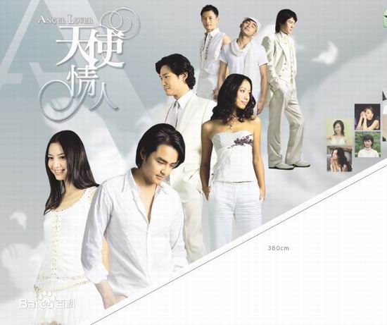 最全明道(Ming Dow)素颜照