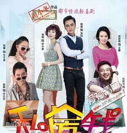 最全明道(Ming Dow)素颜照