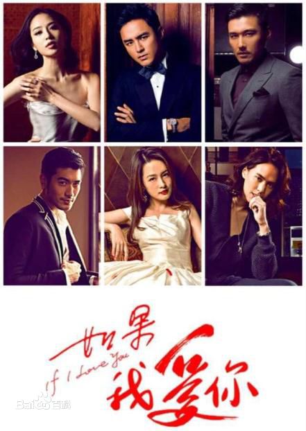 最全明道(Ming Dow)素颜照