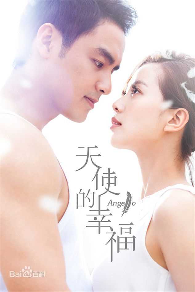 最全明道(Ming Dow)素颜照