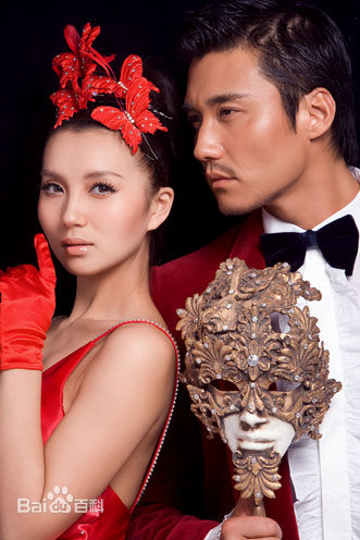 胡兵婚纱代言生活照相册