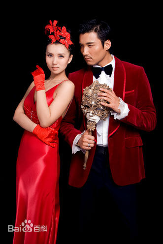 胡兵婚纱代言生活照相册