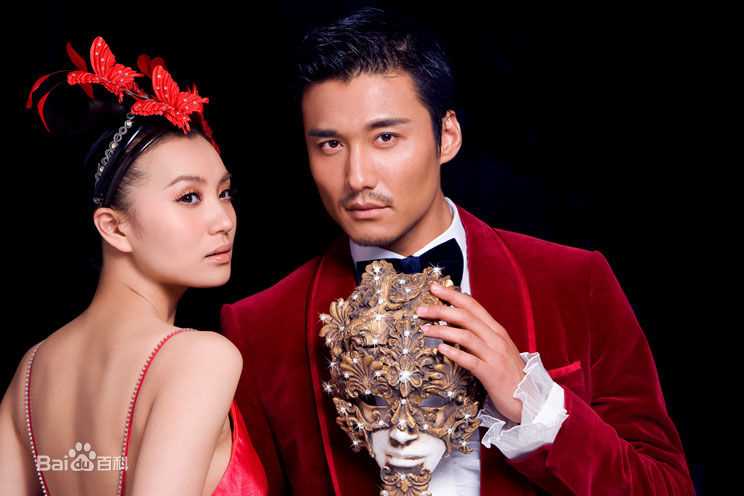 胡兵婚纱代言生活照相册