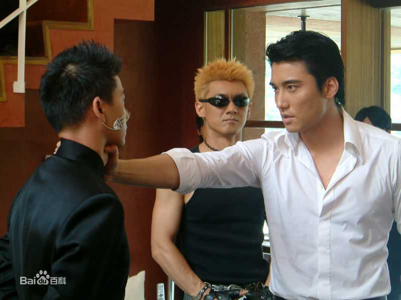 胡兵2003年《绝对计划》剧照