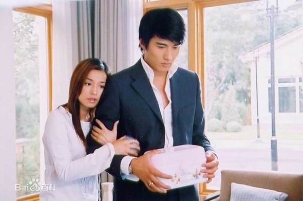 胡兵2003年《绝对计划》剧照