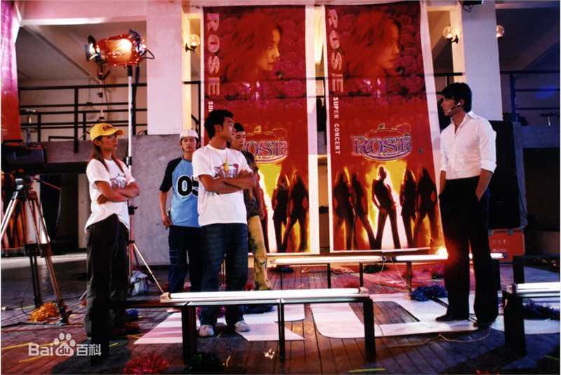 胡兵2003年《绝对计划》剧照