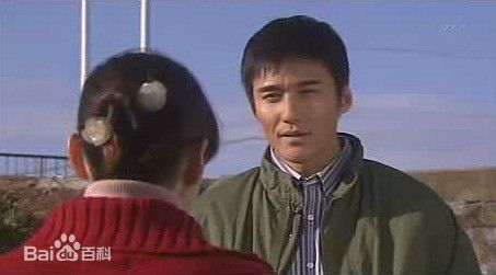 胡兵2009年《遥远的羁绊》剧照