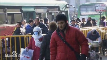 胡兵2009年《遥远的羁绊》剧照