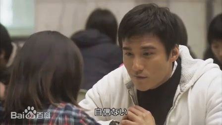 胡兵2009年《遥远的羁绊》剧照