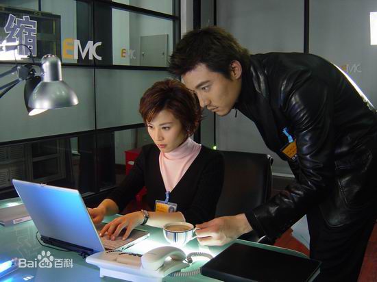 胡兵2004《非常24小时》最优质剧照