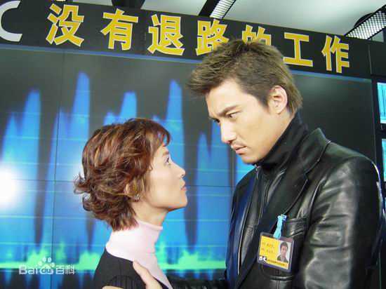 胡兵2004《非常24小时》最优质剧照