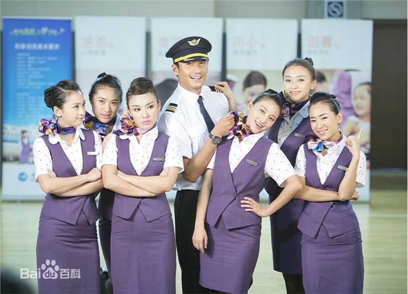 胡兵2011年《空姐日记》最优质剧照