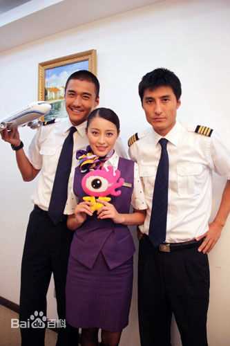 胡兵2011年《空姐日记》最优质剧照