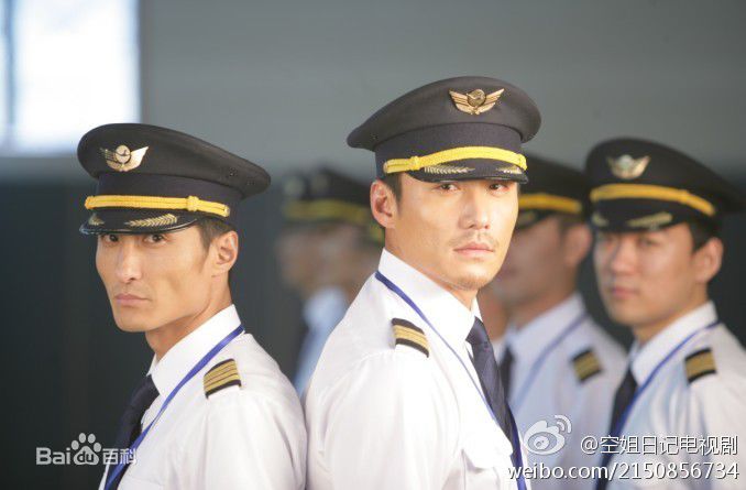 胡兵2011年《空姐日记》最优质剧照