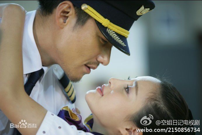 胡兵2011年《空姐日记》最优质剧照